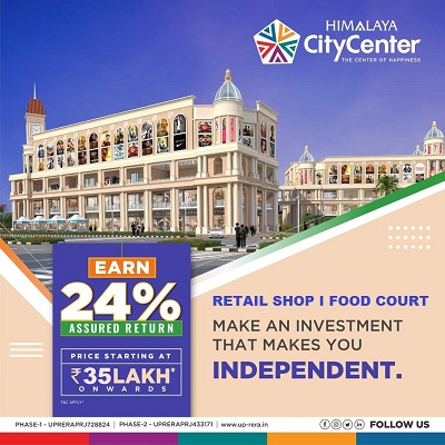 Himalaya City Center Property Details
